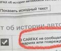 Серый Ауди Ку 7, объемом двигателя 3 л и пробегом 5 тыс. км за 18900 $, фото 1 на Automoto.ua