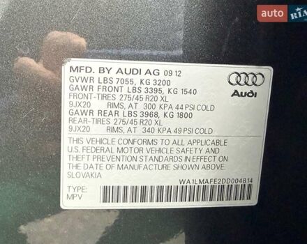 Серый Ауди Ку 7, объемом двигателя 2.97 л и пробегом 275 тыс. км за 19990 $, фото 84 на Automoto.ua