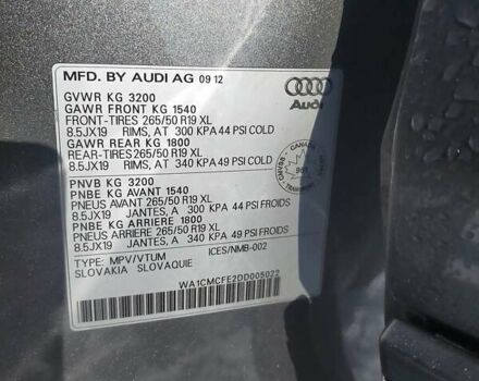 Серый Ауди Ку 7, объемом двигателя 3 л и пробегом 116 тыс. км за 24000 $, фото 6 на Automoto.ua