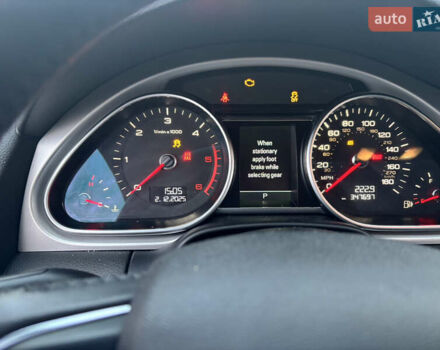 Серый Ауди Ку 7, объемом двигателя 2.97 л и пробегом 350 тыс. км за 16500 $, фото 22 на Automoto.ua