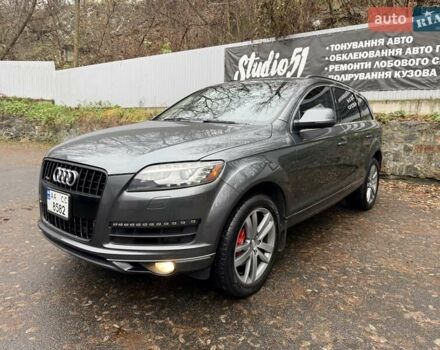 Серый Ауди Ку 7, объемом двигателя 2.97 л и пробегом 275 тыс. км за 19990 $, фото 8 на Automoto.ua