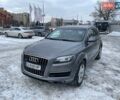 Серый Ауди Ку 7, объемом двигателя 2.97 л и пробегом 259 тыс. км за 17199 $, фото 1 на Automoto.ua