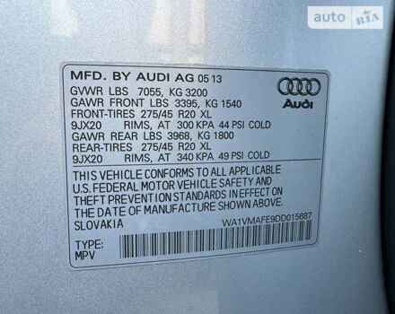 Сірий Ауді Ку 7, об'ємом двигуна 3 л та пробігом 245 тис. км за 19500 $, фото 97 на Automoto.ua