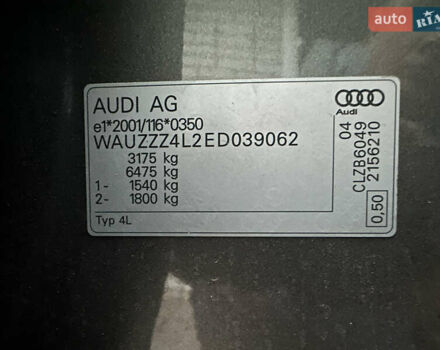 Ауди Ку 7 2014 в Прилуках на Automoto.ua Серый Ауди Ку 7, объемом двигателя 2.97 л и пробегом 150 тыс. км за 33500 $, фото 83 на Automoto.ua