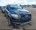 Серый Ауди Ку 7, объемом двигателя 3 л и пробегом 262 тыс. км за 14400 $, фото 1 на Automoto.ua