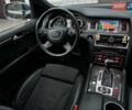 Ауди Ку 7 2014 в Прилуках на Automoto.ua Серый Ауди Ку 7, объемом двигателя 2.97 л и пробегом 150 тыс. км за 33500 $, фото 34 на Automoto.ua