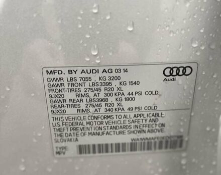 Серый Ауди Ку 7, объемом двигателя 2.97 л и пробегом 177 тыс. км за 20750 $, фото 47 на Automoto.ua