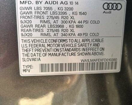 Серый Ауди Ку 7, объемом двигателя 2.97 л и пробегом 200 тыс. км за 21500 $, фото 5 на Automoto.ua