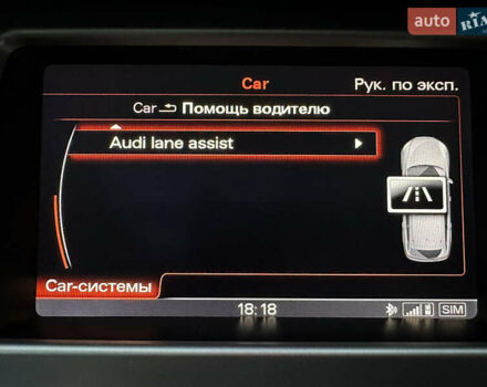 Ауди Ку 7 2014 в Прилуках на Automoto.ua Серый Ауди Ку 7, объемом двигателя 2.97 л и пробегом 150 тыс. км за 33500 $, фото 51 на Automoto.ua