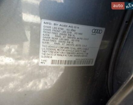 Сірий Ауді Ку 7, об'ємом двигуна 3 л та пробігом 230 тис. км за 18000 $, фото 39 на Automoto.ua