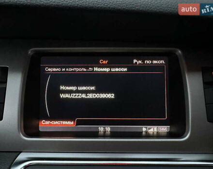 Ауди Ку 7 2014 в Прилуках на Automoto.ua Серый Ауди Ку 7, объемом двигателя 2.97 л и пробегом 150 тыс. км за 33500 $, фото 53 на Automoto.ua