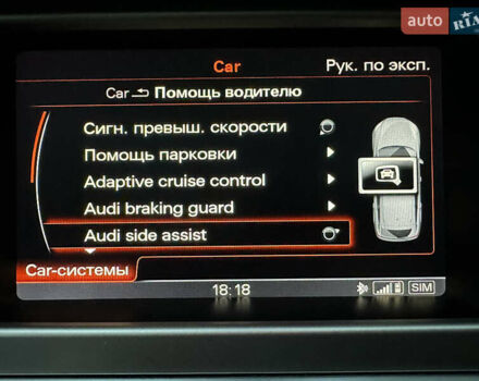 Ауди Ку 7 2014 в Прилуках на Automoto.ua Серый Ауди Ку 7, объемом двигателя 2.97 л и пробегом 150 тыс. км за 33500 $, фото 50 на Automoto.ua
