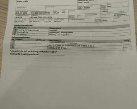 Ауди Ку 7 2014 в Прилуках на Automoto.ua Серый Ауди Ку 7, объемом двигателя 2.97 л и пробегом 150 тыс. км за 33500 $, фото 96 на Automoto.ua