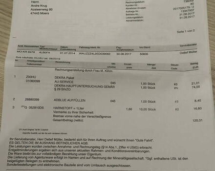Ауди Ку 7 2014 в Прилуках на Automoto.ua Серый Ауди Ку 7, объемом двигателя 2.97 л и пробегом 150 тыс. км за 33500 $, фото 95 на Automoto.ua
