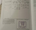 Ауди Ку 7 2014 в Прилуках на Automoto.ua Серый Ауди Ку 7, объемом двигателя 2.97 л и пробегом 150 тыс. км за 33500 $, фото 93 на Automoto.ua