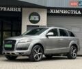 Серый Ауди Ку 7, объемом двигателя 3 л и пробегом 180 тыс. км за 12900 $, фото 1 на Automoto.ua