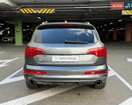 Серый Ауди Ку 7, объемом двигателя 3 л и пробегом 242 тыс. км за 17990 $, фото 4 на Automoto.ua
