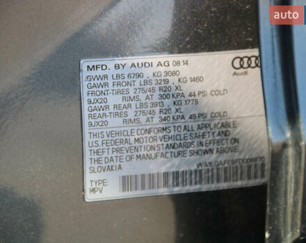 Сірий Ауді Ку 7, об'ємом двигуна 3 л та пробігом 193 тис. км за 16500 $, фото 49 на Automoto.ua