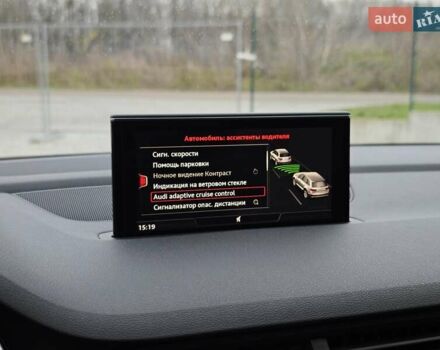 Сірий Ауді Ку 7, об'ємом двигуна 2.97 л та пробігом 184 тис. км за 46900 $, фото 130 на Automoto.ua
