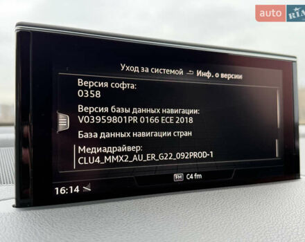 Сірий Ауді Ку 7, об'ємом двигуна 3 л та пробігом 291 тис. км за 35500 $, фото 36 на Automoto.ua