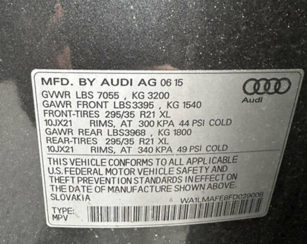 Серый Ауди Ку 7, объемом двигателя 2.97 л и пробегом 289 тыс. км за 18999 $, фото 20 на Automoto.ua