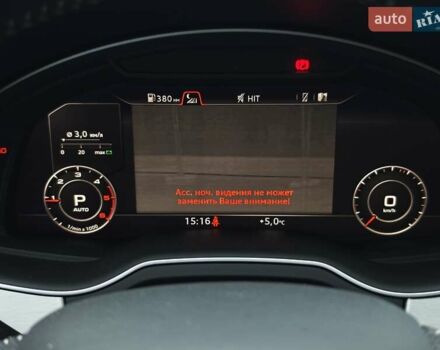 Сірий Ауді Ку 7, об'ємом двигуна 2.97 л та пробігом 184 тис. км за 46900 $, фото 111 на Automoto.ua