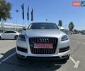 Ауди Ку 7 2015 в Киеве на Automoto.ua Серый Ауди Ку 7, объемом двигателя 3 л и пробегом 265 тыс. км за 16000 $, фото 1 на Automoto.ua