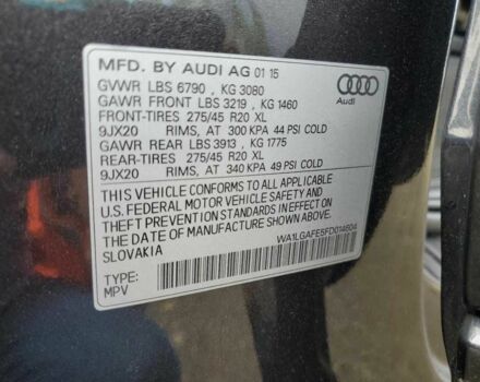 Сірий Ауді Ку 7, об'ємом двигуна 0 л та пробігом 160 тис. км за 3000 $, фото 12 на Automoto.ua
