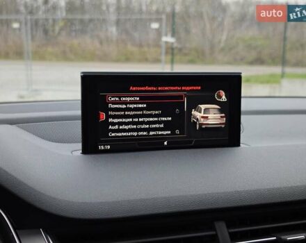Сірий Ауді Ку 7, об'ємом двигуна 2.97 л та пробігом 184 тис. км за 46900 $, фото 126 на Automoto.ua