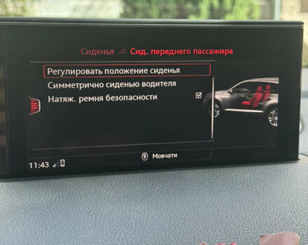 Серый Ауди Ку 7, объемом двигателя 3 л и пробегом 120 тыс. км за 45000 $, фото 14 на Automoto.ua
