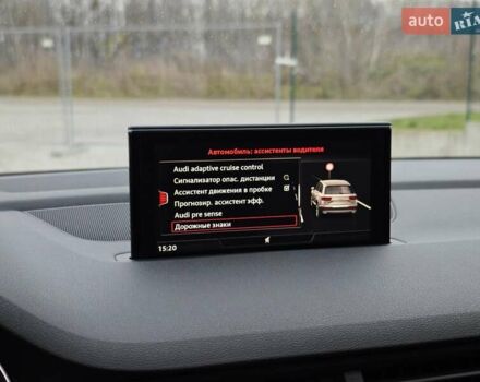 Сірий Ауді Ку 7, об'ємом двигуна 2.97 л та пробігом 184 тис. км за 46900 $, фото 135 на Automoto.ua