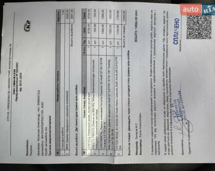 Серый Ауди Ку 7, объемом двигателя 3 л и пробегом 188 тыс. км за 18200 $, фото 18 на Automoto.ua