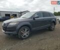 Серый Ауди Ку 7, объемом двигателя 3 л и пробегом 162 тыс. км за 2400 $, фото 1 на Automoto.ua