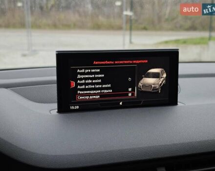 Сірий Ауді Ку 7, об'ємом двигуна 2.97 л та пробігом 184 тис. км за 46900 $, фото 139 на Automoto.ua