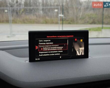 Сірий Ауді Ку 7, об'ємом двигуна 2.97 л та пробігом 184 тис. км за 46900 $, фото 128 на Automoto.ua