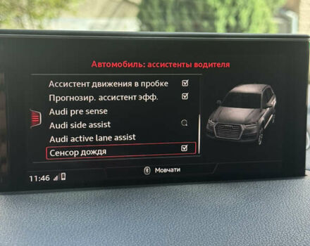 Серый Ауди Ку 7, объемом двигателя 3 л и пробегом 120 тыс. км за 45000 $, фото 18 на Automoto.ua