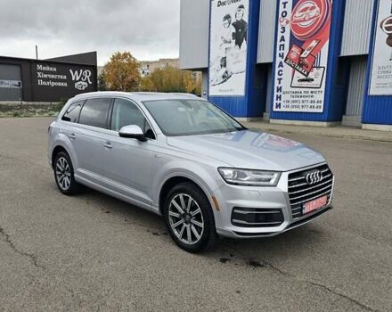 Ауді Ку 7 2015 у Ковель на Automoto.ua Сірий Ауді Ку 7, об'ємом двигуна 3 л та пробігом 157 тис. км за 22500 $, фото 2 на Automoto.ua