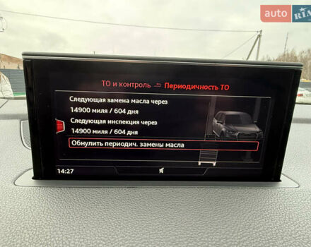 Серый Ауди Ку 7, объемом двигателя 2.97 л и пробегом 210 тыс. км за 35900 $, фото 58 на Automoto.ua