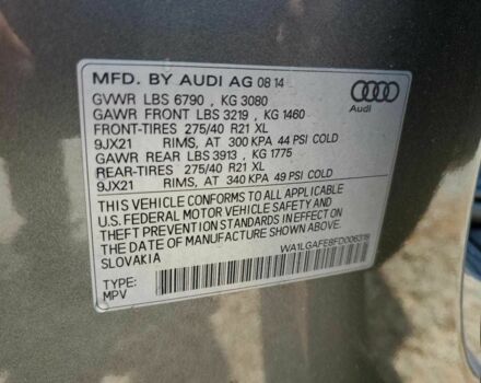 Серый Ауди Ку 7, объемом двигателя 3 л и пробегом 147 тыс. км за 1100 $, фото 12 на Automoto.ua