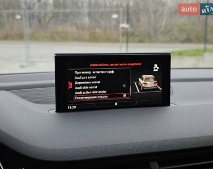 Сірий Ауді Ку 7, об'ємом двигуна 2.97 л та пробігом 184 тис. км за 46900 $, фото 138 на Automoto.ua
