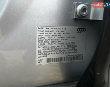 Сірий Ауді Ку 7, об'ємом двигуна 3 л та пробігом 138 тис. км за 22950 $, фото 58 на Automoto.ua