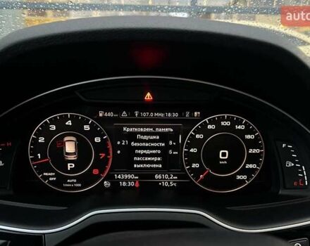 Ауди Ку 7 2016 в Ивано-Франковске на Automoto.ua Серый Ауди Ку 7, объемом двигателя 3 л и пробегом 142 тыс. км за 27400 $, фото 9 на Automoto.ua