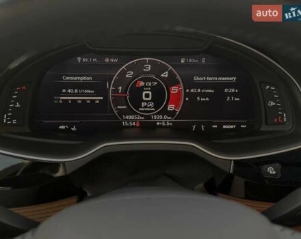 Серый Ауди Ку 7, объемом двигателя 3 л и пробегом 148 тыс. км за 30000 $, фото 31 на Automoto.ua