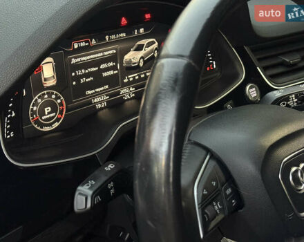 Серый Ауди Ку 7, объемом двигателя 3 л и пробегом 140 тыс. км за 25500 $, фото 12 на Automoto.ua