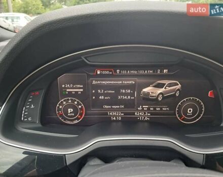 Сірий Ауді Ку 7, об'ємом двигуна 3 л та пробігом 146 тис. км за 27500 $, фото 16 на Automoto.ua