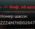Серый Ауди Ку 7, объемом двигателя 3 л и пробегом 149 тыс. км за 38150 $, фото 23 на Automoto.ua
