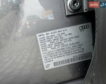Сірий Ауді Ку 7, об'ємом двигуна 3 л та пробігом 181 тис. км за 23800 $, фото 52 на Automoto.ua