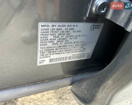Ауди Ку 7 2016 в Киеве на Automoto.ua Серый Ауди Ку 7, объемом двигателя 3 л и пробегом 156 тыс. км за 21800 $, фото 35 на Automoto.ua