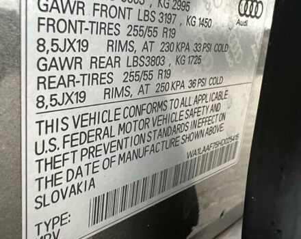 Ауди Ку 7 2016 в Киеве на Automoto.ua Серый Ауди Ку 7, объемом двигателя 3 л и пробегом 124 тыс. км за 25700 $, фото 19 на Automoto.ua