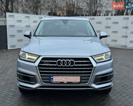 Серый Ауди Ку 7, объемом двигателя 3 л и пробегом 245 тыс. км за 18500 $, фото 1 на Automoto.ua